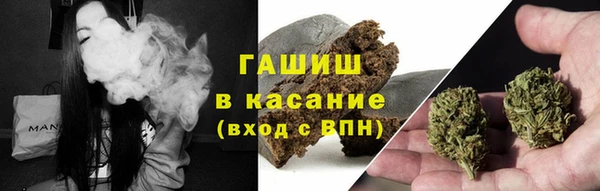 MDMA Premium VHQ Богородск