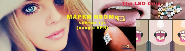 MDMA Premium VHQ Богородск