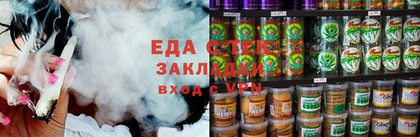 MDMA Premium VHQ Богородск