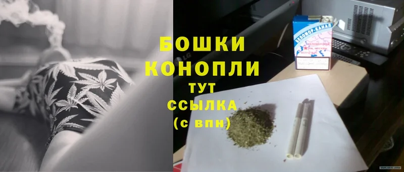 магазин продажи   Можга  МАРИХУАНА SATIVA & INDICA 